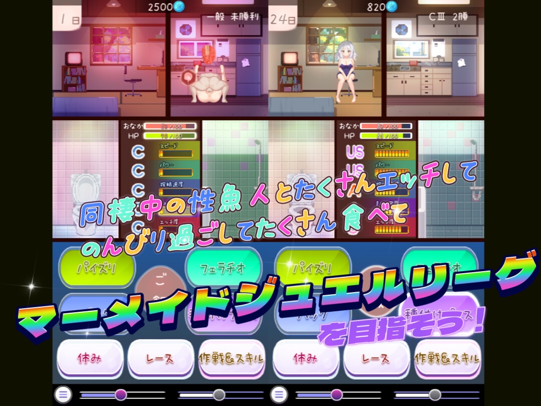 Summer Vacation Cinderella Blue. - Image 1